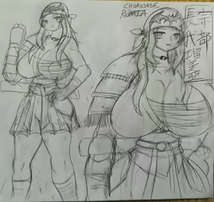 Page 135 of Shindou Kunoichi series - preview thumbnail