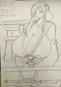 Page 139 of Shindou Kunoichi series - preview thumbnail