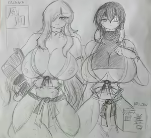 Page 154 of Shindou Kunoichi series - preview thumbnail