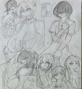 Page 155 of Shindou Kunoichi series - preview thumbnail
