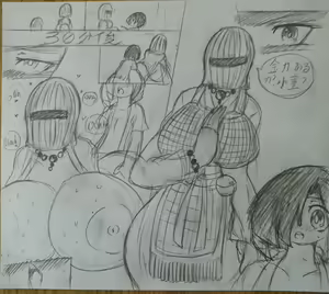 Page 185 of Shindou Kunoichi series - preview thumbnail