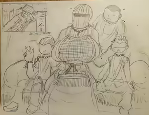 Page 187 of Shindou Kunoichi series - preview thumbnail