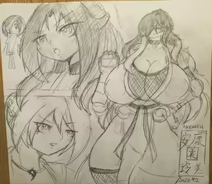 Page 194 of Shindou Kunoichi series - preview thumbnail