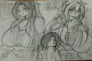 Page 21 of Shindou Kunoichi series - preview thumbnail