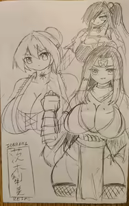 Page 228 of Shindou Kunoichi series - preview thumbnail