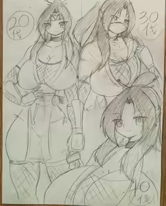 Page 274 of Shindou Kunoichi series - preview thumbnail