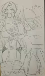 Page 76 of Shindou Kunoichi series - preview thumbnail