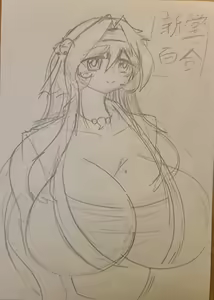 Page 79 of Shindou Kunoichi series - preview thumbnail