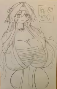 Page 97 of Shindou Kunoichi series - preview thumbnail