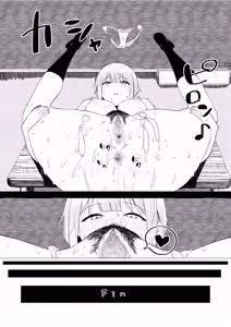 Page 46 of Kyoushitsu de Onanie shitetara Yarichin ni Bareta Ken ni Tsuite - preview thumbnail
