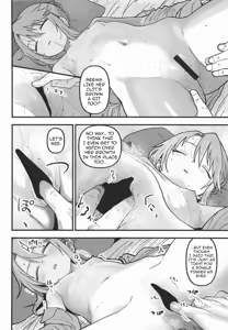 Page 12 of Haru Ochi Sui / Haru Falls - Sleep - preview thumbnail