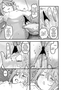 Page 13 of Haru Ochi Sui / Haru Falls - Sleep - preview thumbnail