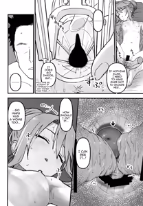 Page 16 of Haru Ochi Sui / Haru Falls - Sleep - preview thumbnail