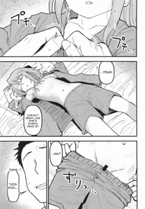 Page 7 of Haru Ochi Sui / Haru Falls - Sleep - preview thumbnail