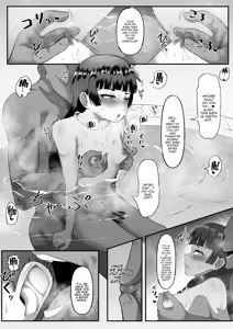 Page 8 of Maomao Other Collection 2 - preview thumbnail