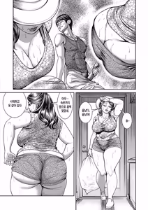 Page 76 of Kyonyuu Jukubo no Abunai Kaikan ch.1-4 | 농익은 거유 엄마의 위험한 쾌락 제1-4화 - preview thumbnail
