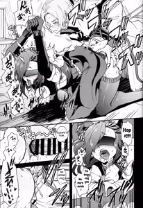 Page 20 of Natsumi Schwarz no Sainan - preview thumbnail