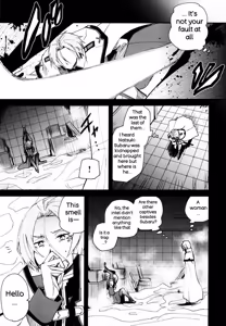 Page 4 of Natsumi Schwarz no Sainan - preview thumbnail