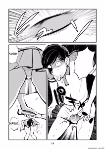 Page 15 of Electric Massage Siblings 4 pt-1 New Year's Torment | Denma Keimai 4 Otoshidama Zeme - preview thumbnail
