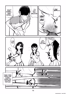 Page 16 of Electric Massage Siblings 4 pt-1 New Year's Torment | Denma Keimai 4 Otoshidama Zeme - preview thumbnail