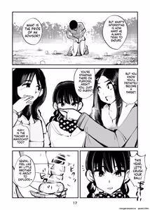 Page 18 of Electric Massage Siblings 4 pt-1 New Year's Torment | Denma Keimai 4 Otoshidama Zeme - preview thumbnail