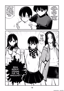Page 19 of Electric Massage Siblings 4 pt-1 New Year's Torment | Denma Keimai 4 Otoshidama Zeme - preview thumbnail