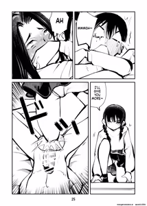 Page 26 of Electric Massage Siblings 4 pt-1 New Year's Torment | Denma Keimai 4 Otoshidama Zeme - preview thumbnail