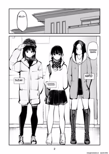 Page 3 of Electric Massage Siblings 4 pt-1 New Year's Torment | Denma Keimai 4 Otoshidama Zeme - preview thumbnail