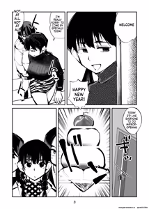 Page 4 of Electric Massage Siblings 4 pt-1 New Year's Torment | Denma Keimai 4 Otoshidama Zeme - preview thumbnail