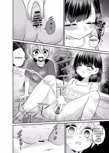 Page 11 of Henshin TS Minikei Oneshota no Seitsu Ecchi - preview thumbnail
