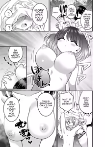 Page 14 of Henshin TS Minikei Oneshota no Seitsu Ecchi - preview thumbnail
