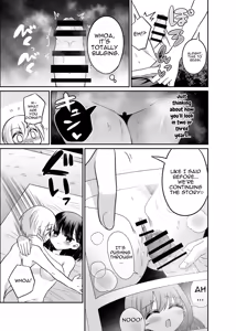 Page 16 of Henshin TS Minikei Oneshota no Seitsu Ecchi - preview thumbnail