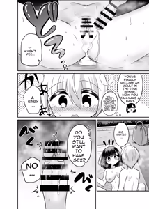 Page 21 of Henshin TS Minikei Oneshota no Seitsu Ecchi - preview thumbnail