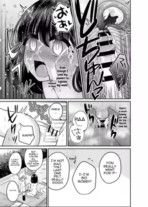 Page 28 of Henshin TS Minikei Oneshota no Seitsu Ecchi - preview thumbnail