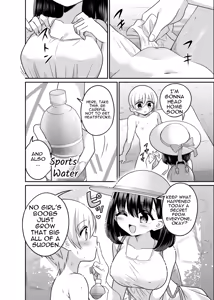 Page 29 of Henshin TS Minikei Oneshota no Seitsu Ecchi - preview thumbnail
