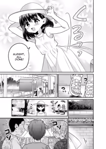 Page 4 of Henshin TS Minikei Oneshota no Seitsu Ecchi - preview thumbnail