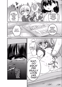 Page 7 of Henshin TS Minikei Oneshota no Seitsu Ecchi - preview thumbnail