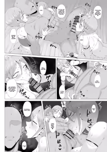 Page 11 of Kouin Kitsune ni Bakasareru / Fooled By A Lewd-Mouthed Kitsune - preview thumbnail