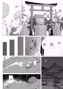 Page 3 of Kouin Kitsune ni Bakasareru / Fooled By A Lewd-Mouthed Kitsune - preview thumbnail