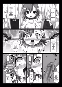Page 5 of a certain research facility's subject 20001 - preview thumbnail