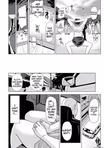 Page 14 of Netorare Pandemic - preview thumbnail