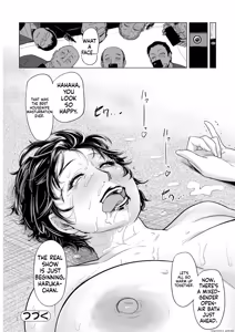 Page 30 of Netorare Pandemic - preview thumbnail