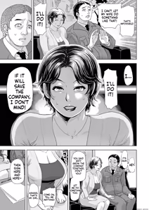 Page 5 of Netorare Pandemic - preview thumbnail