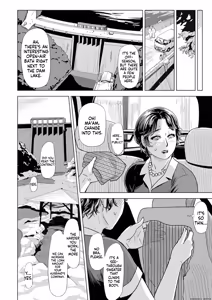 Page 6 of Netorare Pandemic - preview thumbnail