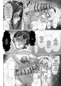 Page 13 of AZKi BAR wo Ojisan ga Osewa Suru Hanashi 2 - preview thumbnail