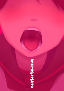 Page 19 of 敷波オーラルコンプレックス - preview thumbnail