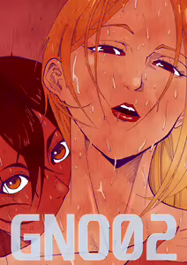 GNO .02 - hentai manga cover image