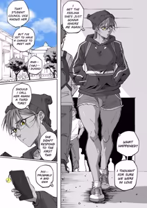 Page 265 of GNO .02 - preview thumbnail