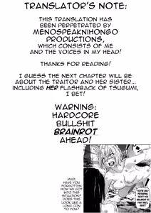 Page 21 of Ochibure | Downfall Ch. 4 - preview thumbnail