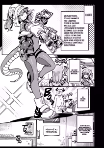 Page 8 of Furooraito no Shiikuretto Kyouyaku｜Mon accord secret avec Fluorite (decensored) - preview thumbnail